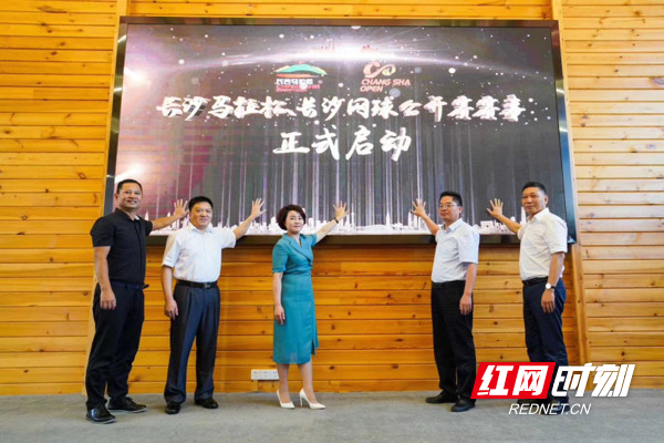 爱游戏中国官网-携手合作，联赛规则更新，彰显体育竞技精神