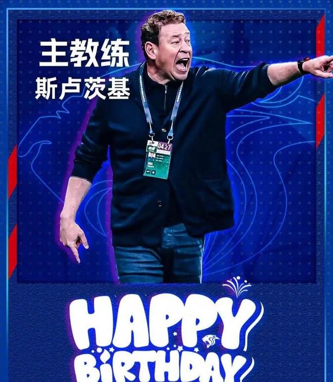 爱游戏教练-申花客场逆转泰达，保持不败连胜！