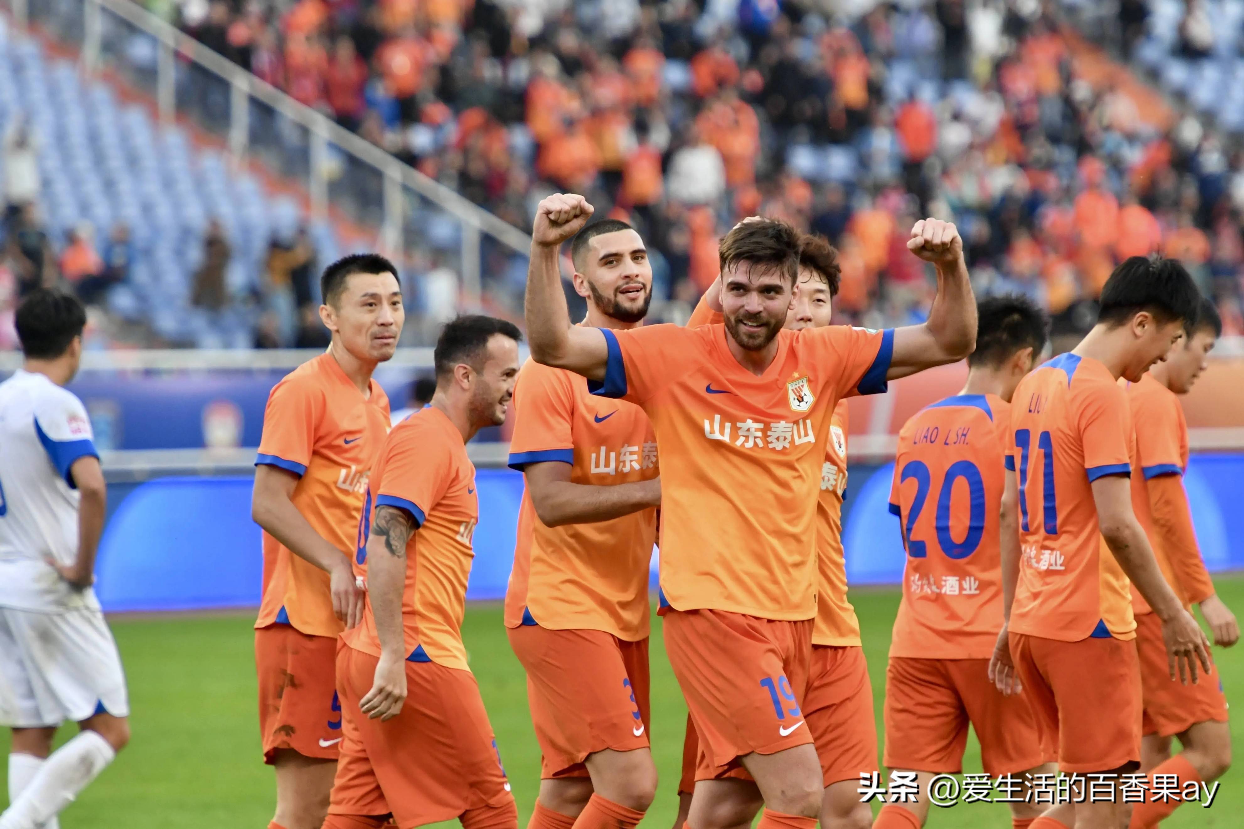 爱游戏在线-东亚球队在洲际拼搏赛上夺冠