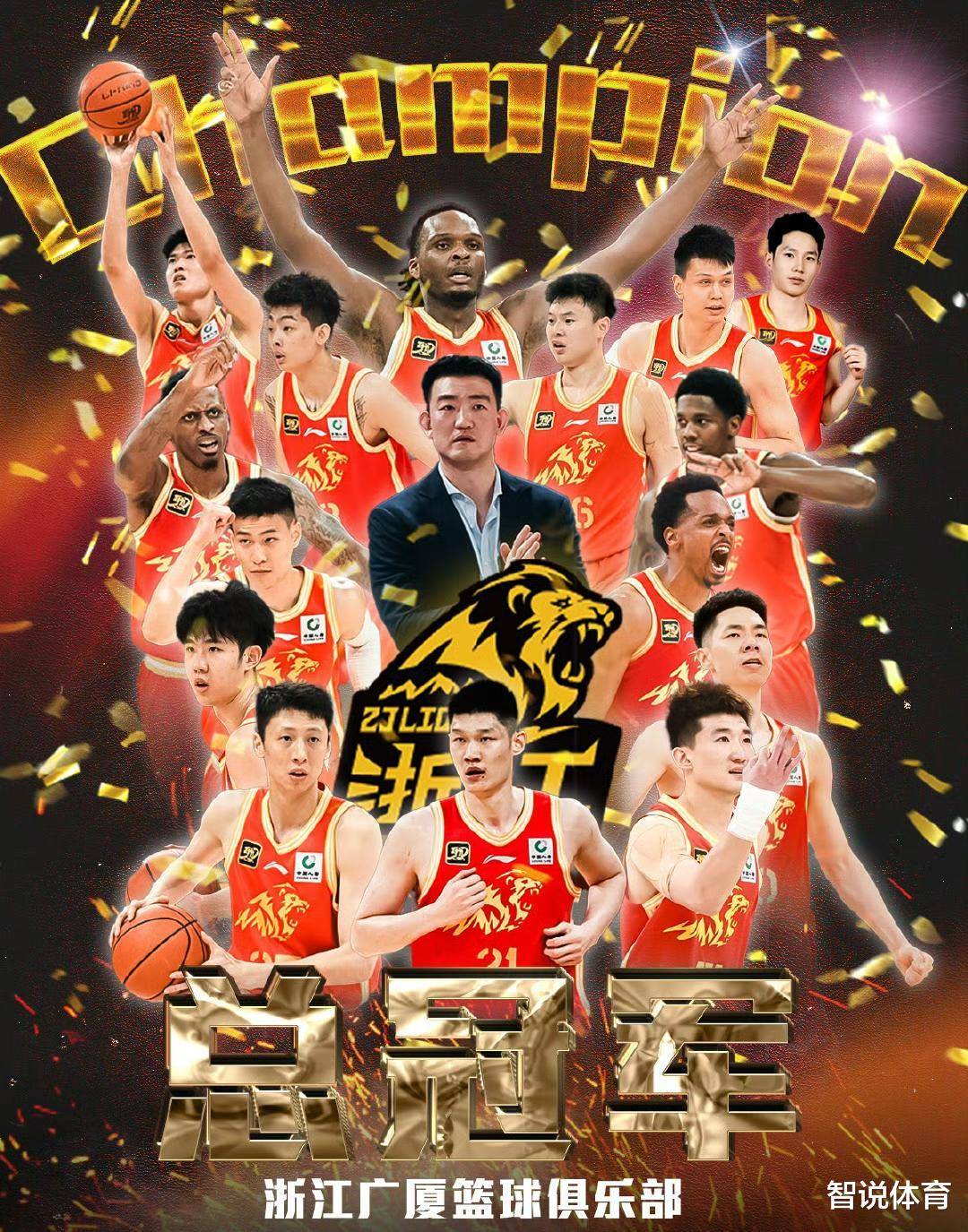 爱游戏网站-包含2023年CBA联赛将扩军至20支球队，新赛季更加激烈火爆的词条