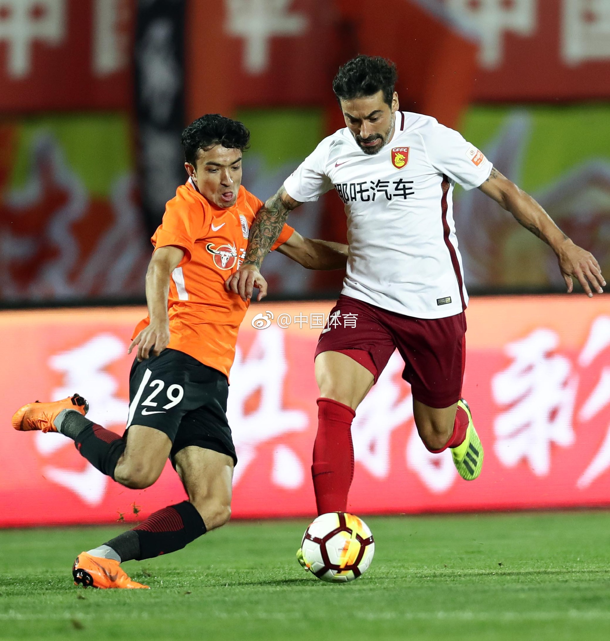 爱游戏下载-河北华夏幸福主场负于青岛黄海,积分下滑的简单介绍