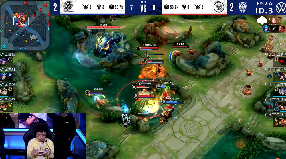 爱游戏链接-维根竞技队在比赛中击败对手,实力备受肯定的简单介绍