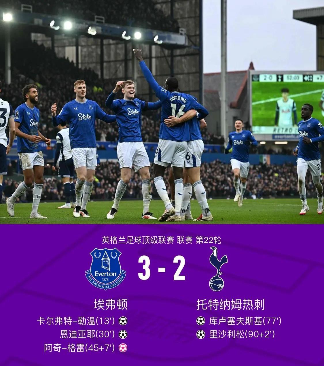 爱游戏在线-巴西篮球甲级联赛附加赛继续进行