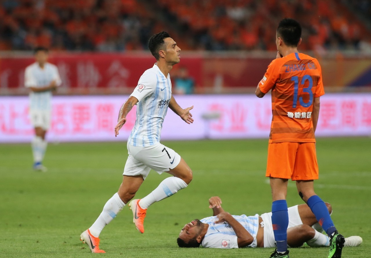 爱游戏直播-富力客场不敌国安,保级前景愈显堪忧的简单介绍